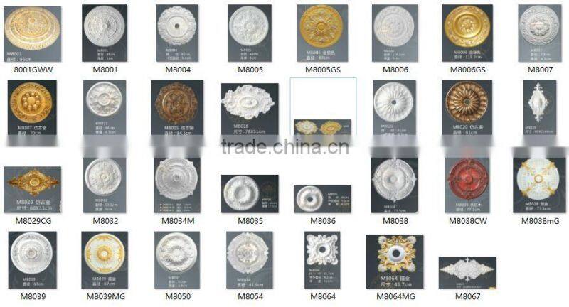 PU flat bottom lamp panel carved lamp panel Decorative ceiling lamp panel outline in gold Ceiling lamp panel pool