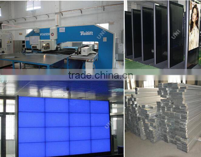 46 inch narrow bezel samsung 3x3 LCD video wall advertising equipment