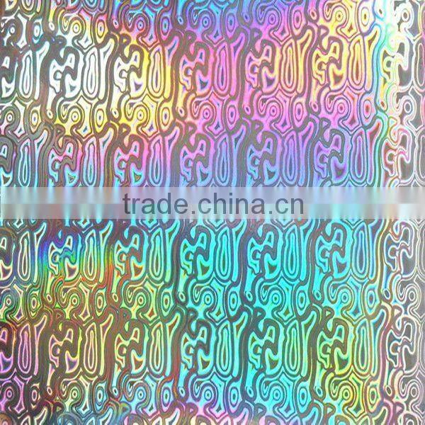 3D PET Holographic Film