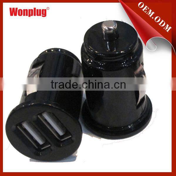 2014 Wholesale High Grade Smallest Protable USB Car Charger