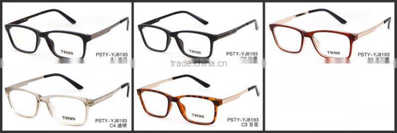 Wholesale fashion TR 90 soft good quality optical frame