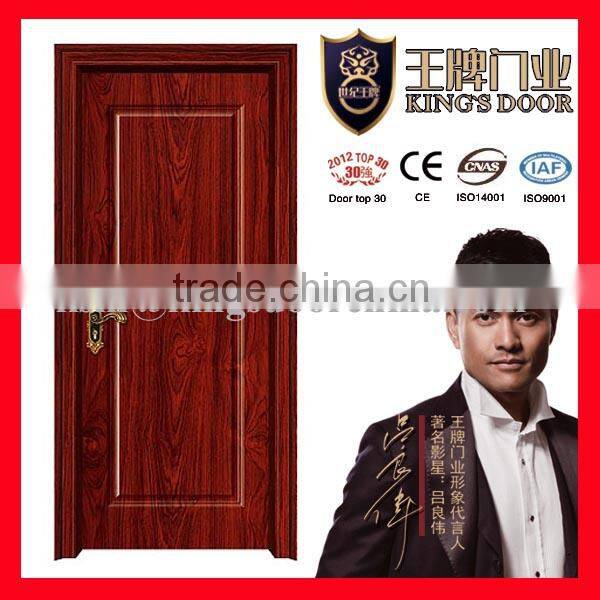Sound isolation MDF PVC DOOR