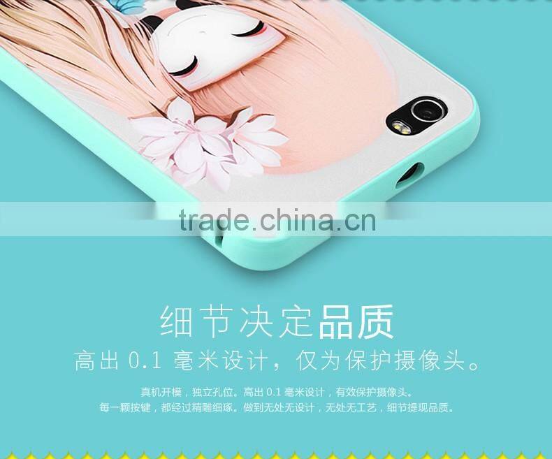 Full protective mobile phone case for huawei p8 cover