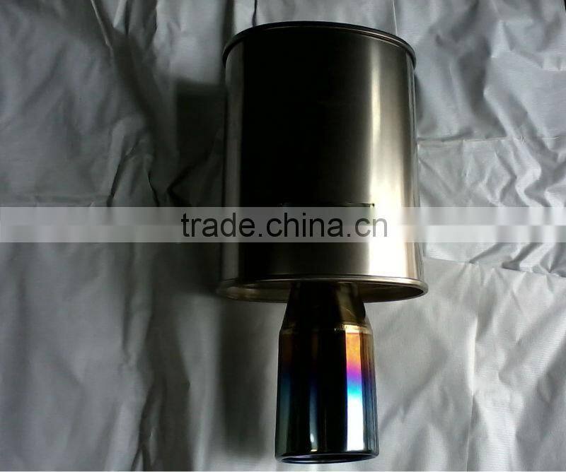 universal auto muffler