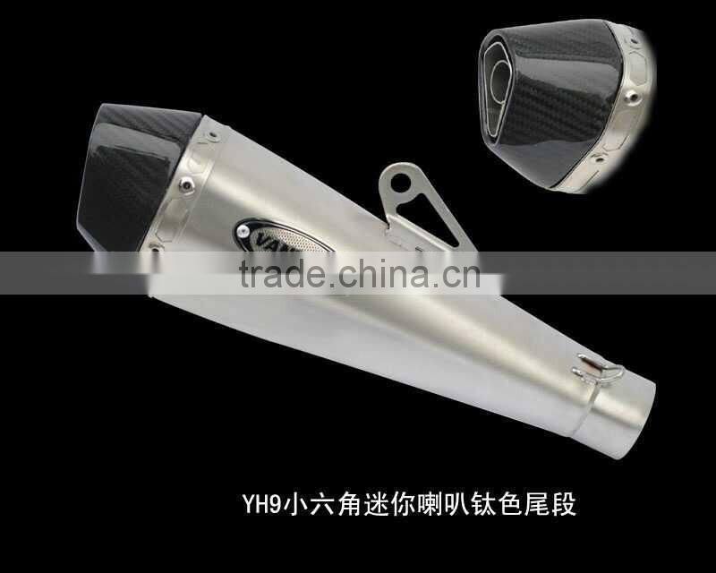 high performance exhaust pipe system part for motorcycle LG135