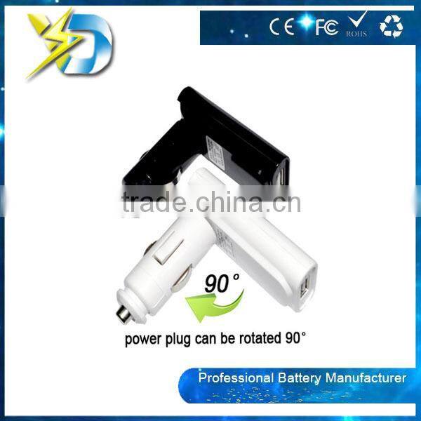 wholesale portable dual USB car charger from China