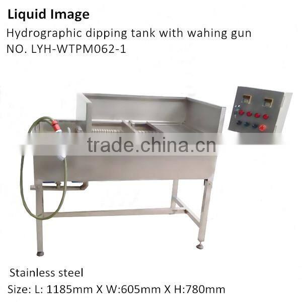 hydrographic film dipping tank, printing machine No. LYH-WTPM062-1 stainless steel, semi-auto, spot goods