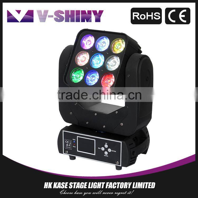 Best price outdoor moving head light