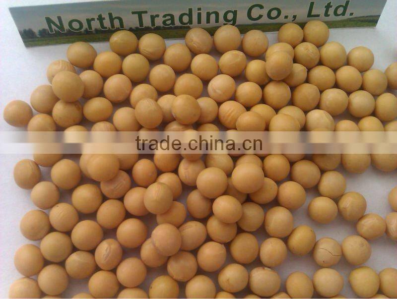 Organic Soya beans( New crop,Heilongjiang origin)