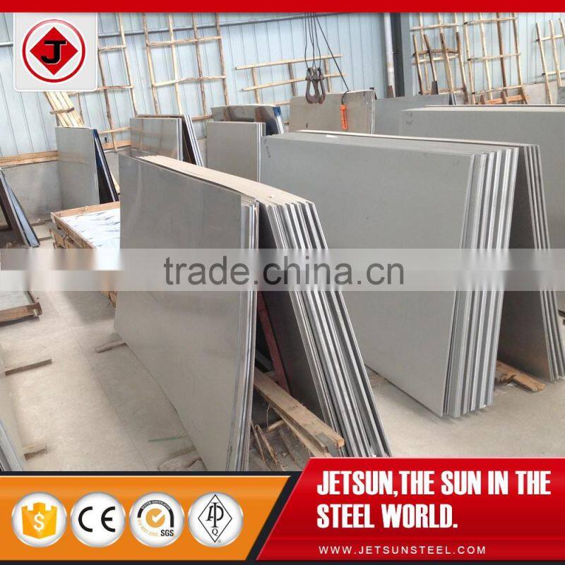 304 316 thick plate 2mm stainless steel sheet
