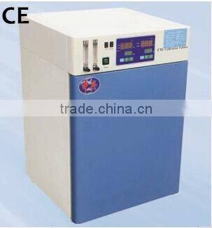 Mildew incubator/Lab incubator/ laboratory electrothermal thermostat incubator