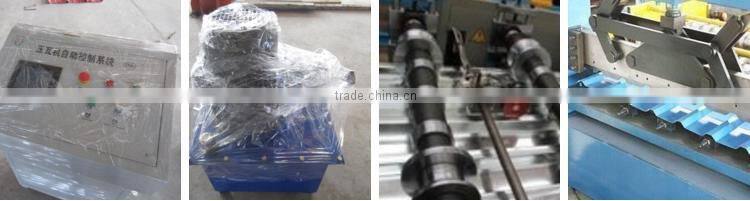 most competitive price steel metal IBR roof panel profile making machine Wall and Roof Panel trapezoidal roll forming machine