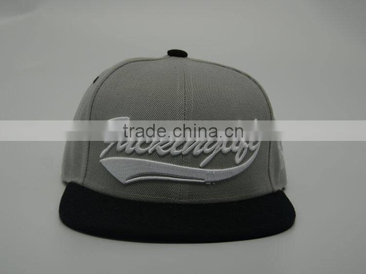 Newest design high quality 3D embroidery custom snapback caps snapback