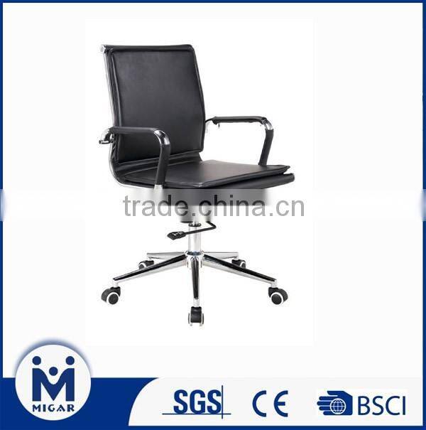 Office chair with PU leather