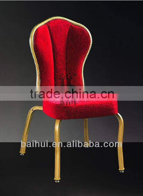 BH-YB8512 2015 wholesale durable Hotel used chair Used Shake Back Aluminum Banquet Chair