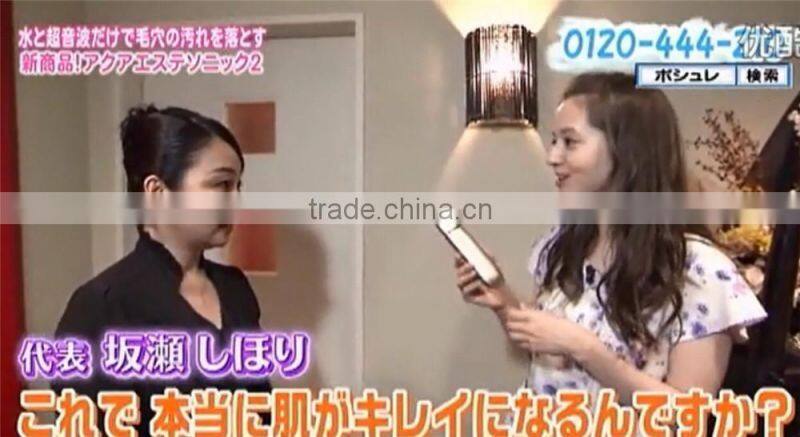 CosBeauty CB-014 Rechargeable TV Selling 2.2-3 million times oscillation high frequency popular ultrasonic skin scrubber