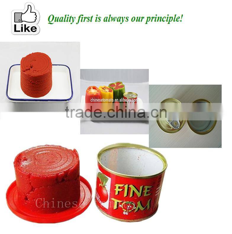 fresh tomato paste in tin food and red color