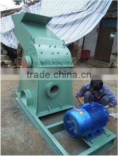 professional hot selling metal shredder equipment