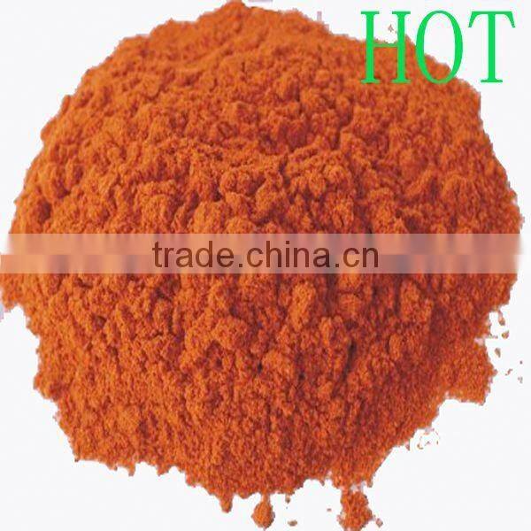 High Quality Chili Pepper Seeds China Professional Manufacturer