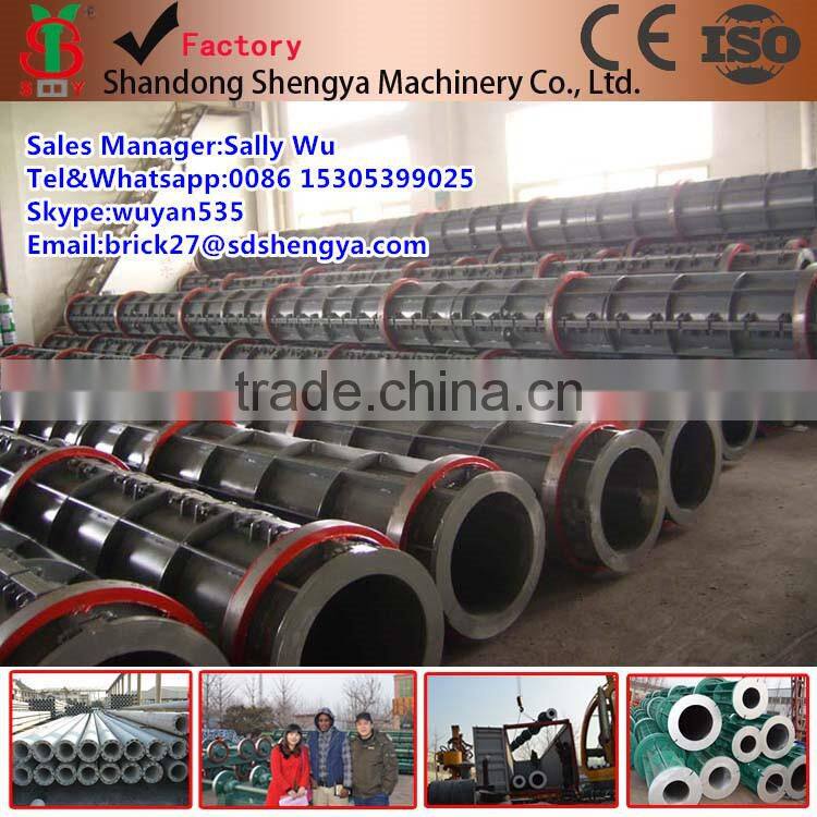 best quality shengya Pre-stressed/non-prestressed concrete cement electric pole mould in China