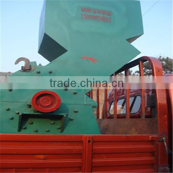 hot sale and high-ranked mental crusher plastic shredder and crusher