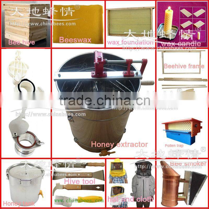 Beekeeping equipment beehive frame