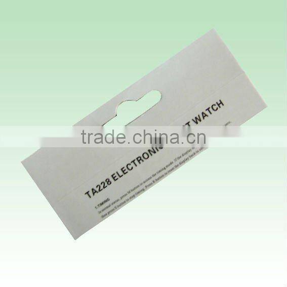 Butterfly Hole Punch Machine