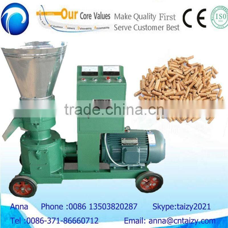 Farm Equipment Animal Feed Pellet Machine For Sale