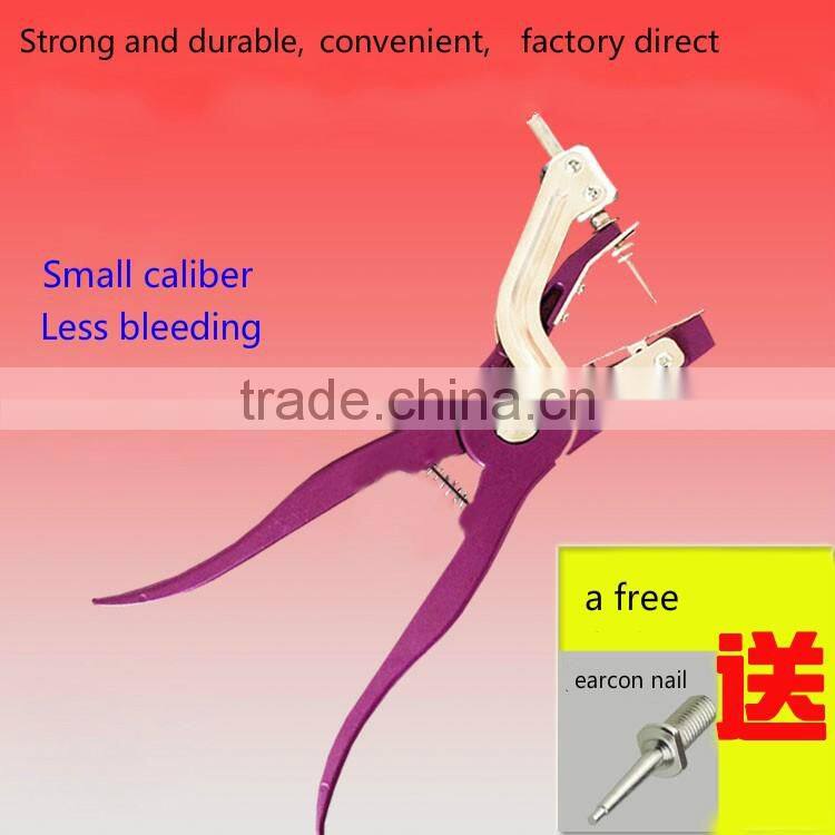 Ear mark forcep