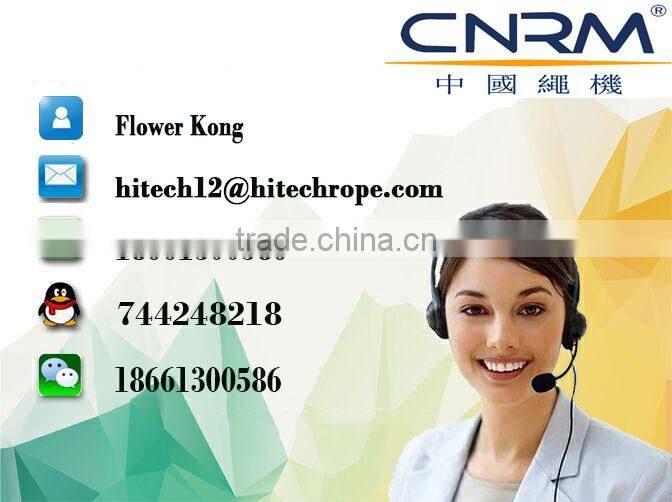 Plastic Extruders PP PE PET Monofilament Fiber Making Machine From Chinese Factory