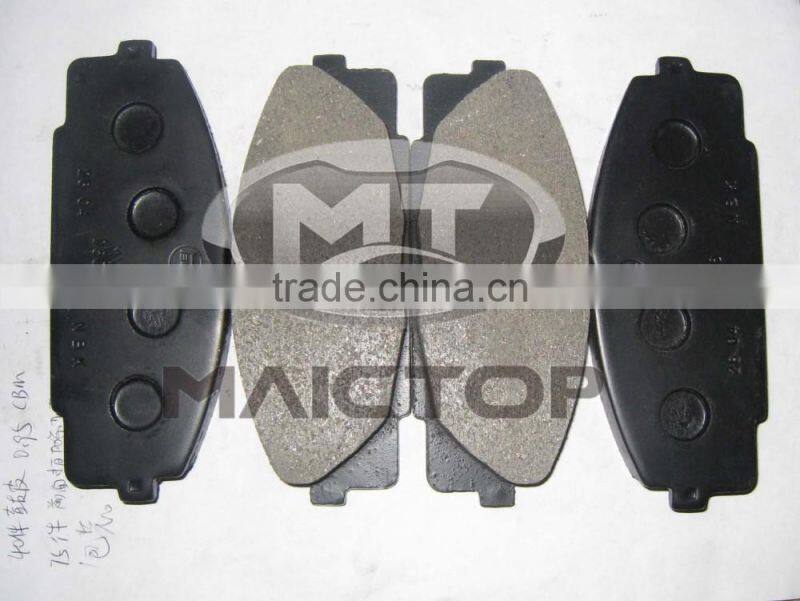 04465-26320 Brake Pad for Hiace , Brake Pad for Van Commuter