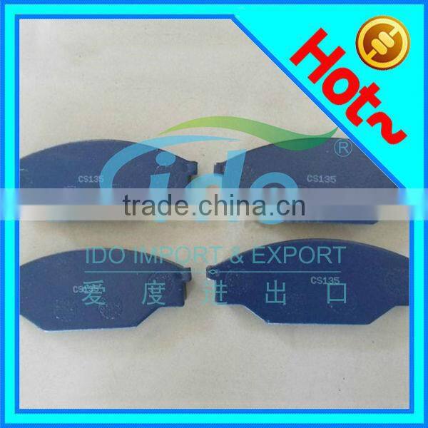 Asbestos free brake pad for Toyota hiace 0449140030