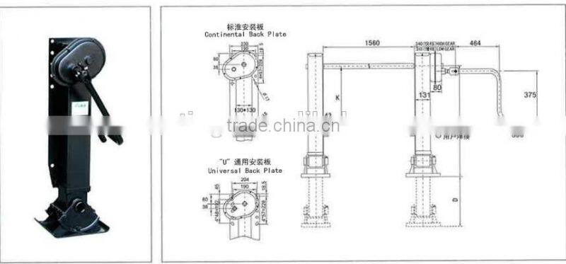 Truck Accessories Landing Gear 30 T China Supplier