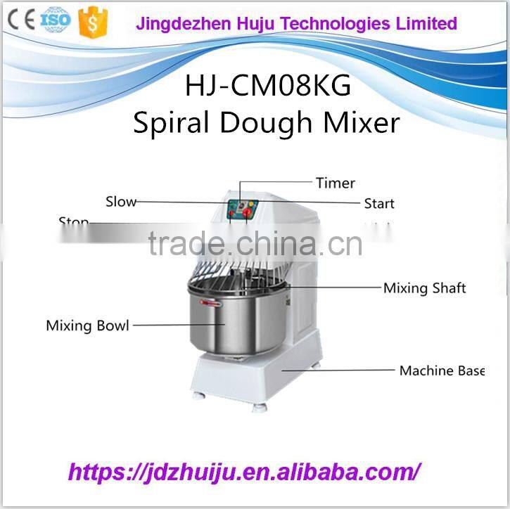 Automatic Bread Maker Burger Bun Dough Divider Rounder Machine For Sale