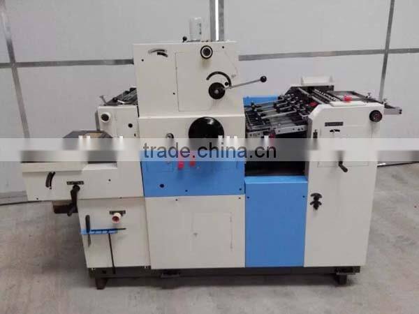 Auto 4 colour offset printing mahcine price in India/offset printing machine