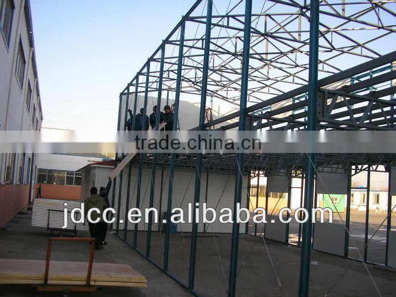 prefabricated dormitory