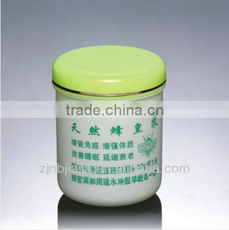 Wholesale Empty PE Sports Bottle