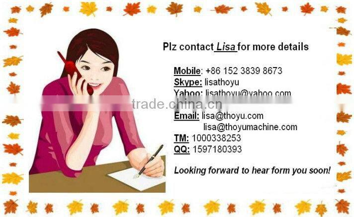 Animal Manure Solid & Liquid Separator