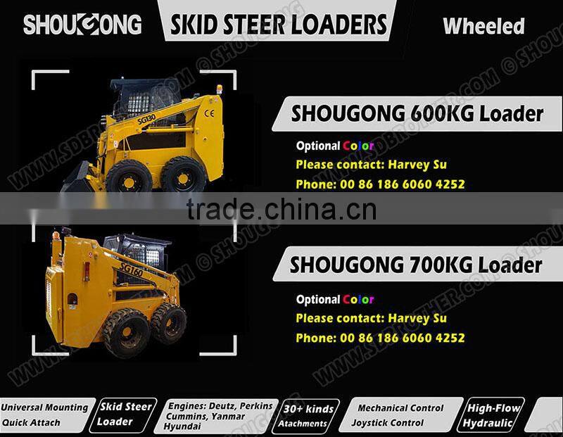 Skid Steer EPA 4