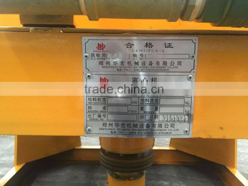 gold centrifugal machine, gold centrifugal concentrator separator machine for choosing gold for sale