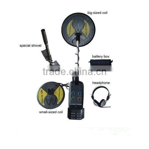 China manufacturer high performance deep underground metal searching detector