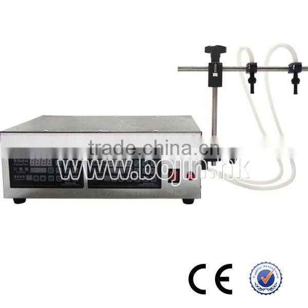 Best price vertical filling machine (Double) BJ-130D