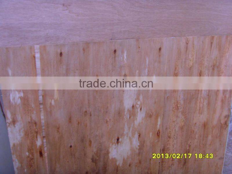 contour cutting machine