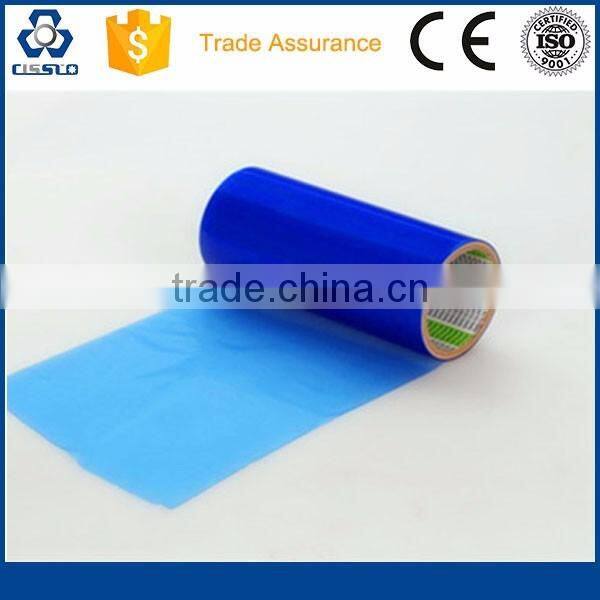 CE STANDARD HIGH SPEED SURFACE GUARD PROTECTIVE TAPE PRODUCTION LINE