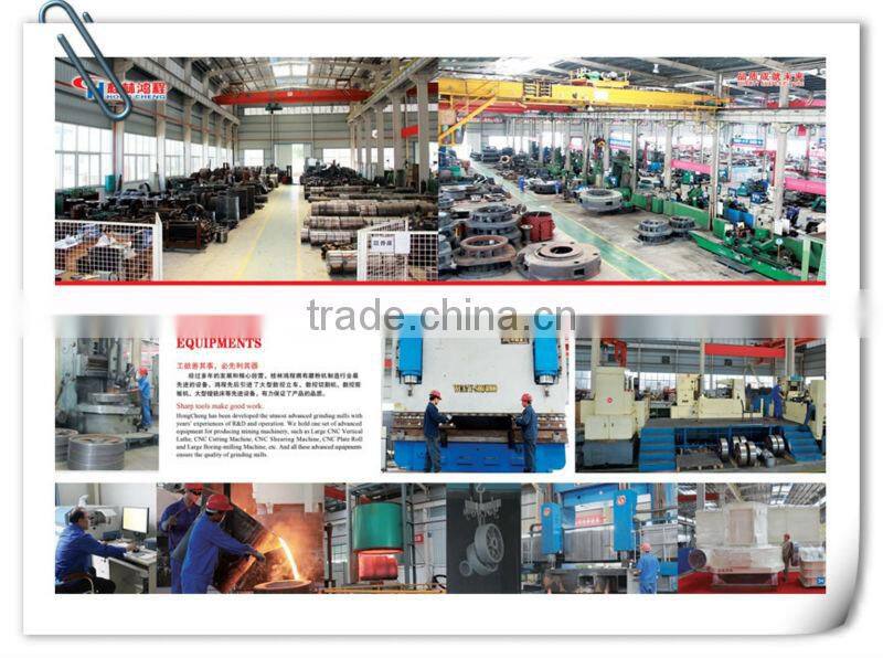 Limestone Powder / Vertical Roller Mill / limestone production line / in Sri Lanka