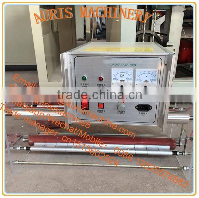 IXPE foam roller corona treatment machine plasma treatment machine on sale