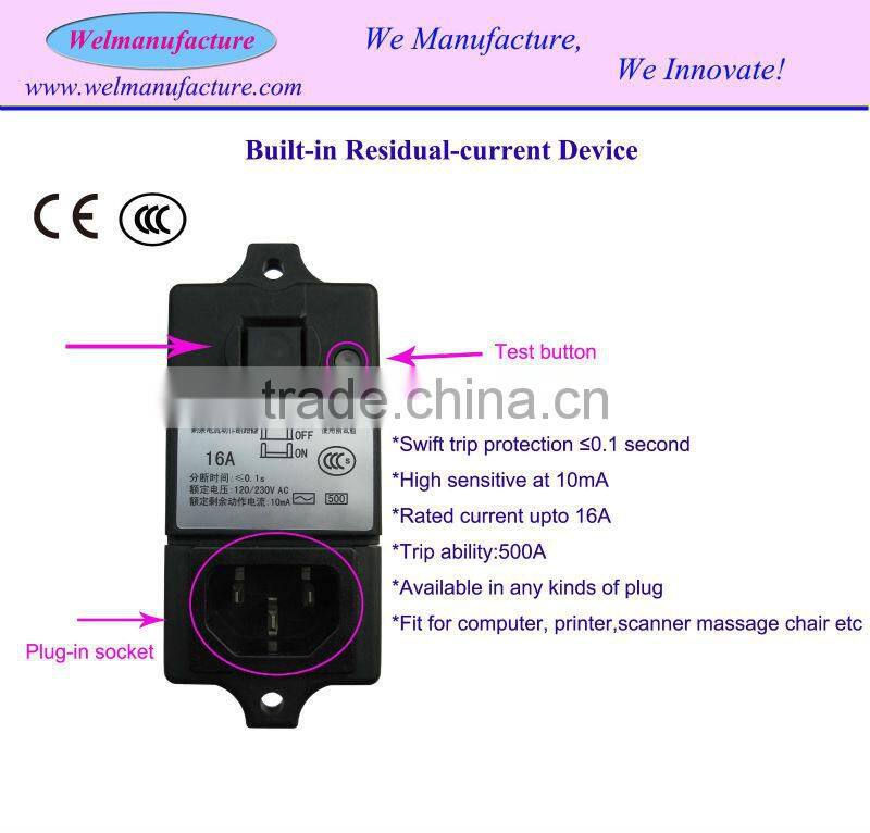 16A printer built-in RCD
