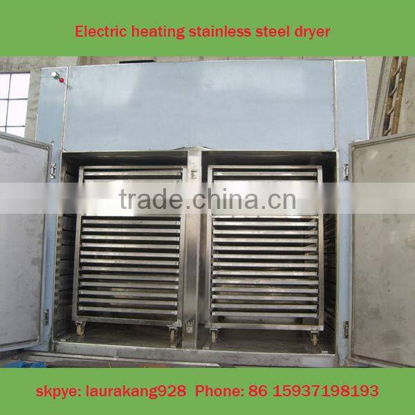 supplier hot air vegetable and fruit drying machine