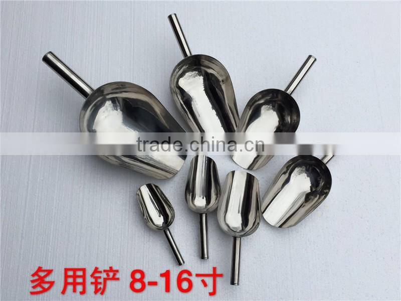 Stainless steel ice scoop with holes