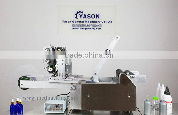 LT-50 Round Bottle Labelling Machine +fight code machine